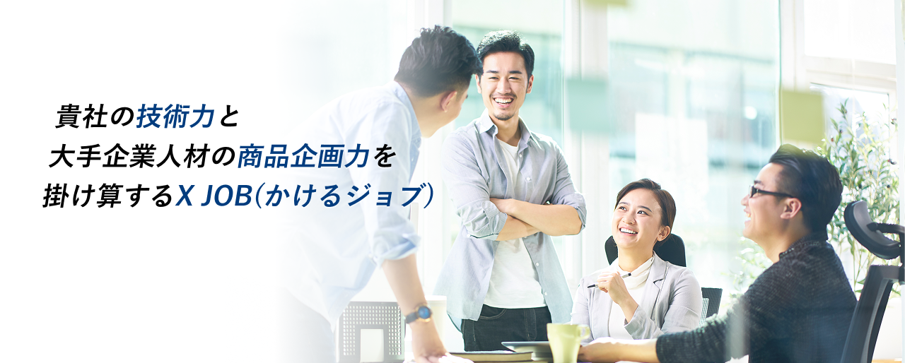 Rookie ヒーロー画像 (PC)