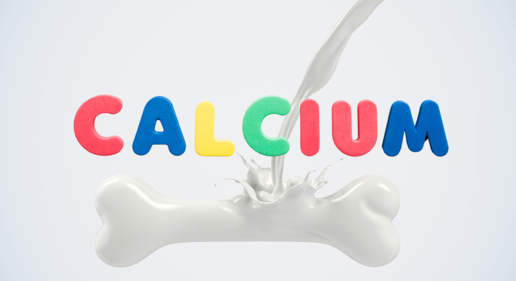 骨を作るカルシウム