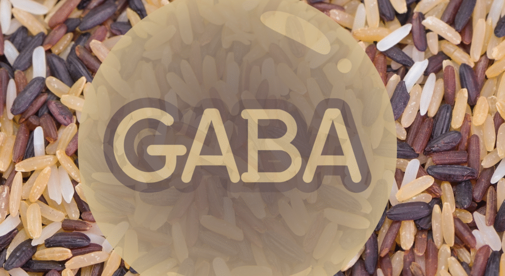 GABAとは